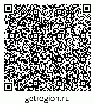 79061219925