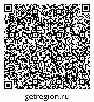 79061219945