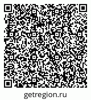 79061219970