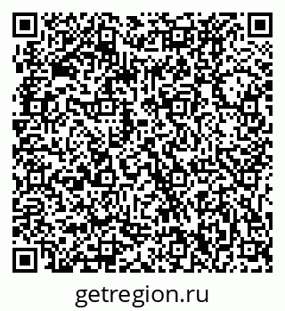 79061220011