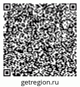 79061220012