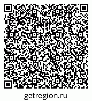79061220013