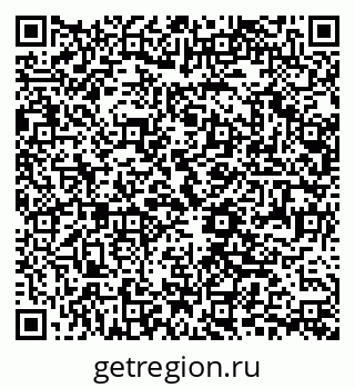 79061220014