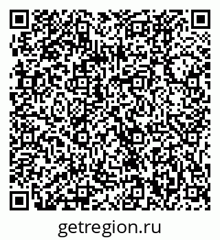 79061220018