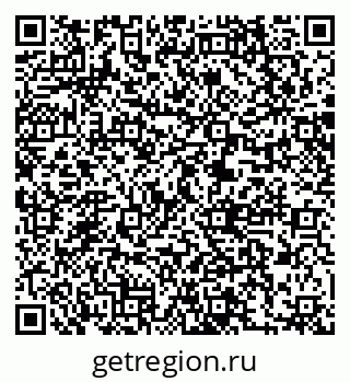 79061220020