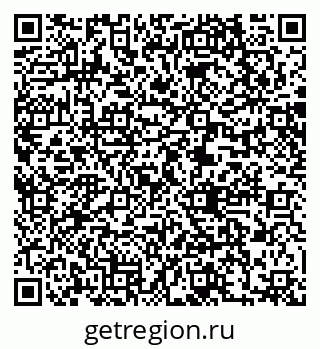 79061220039