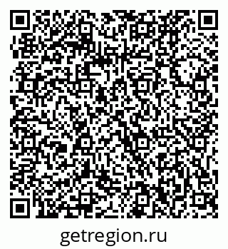 79061220041
