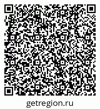 79061220042