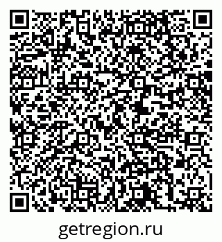 79061220043