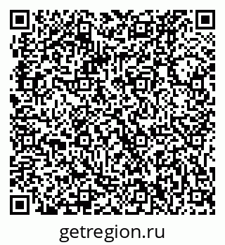 79061220045