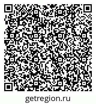 79061220048