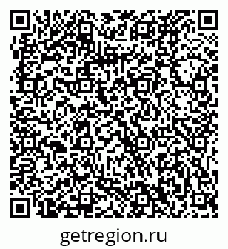 79061220057