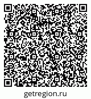 79061220059