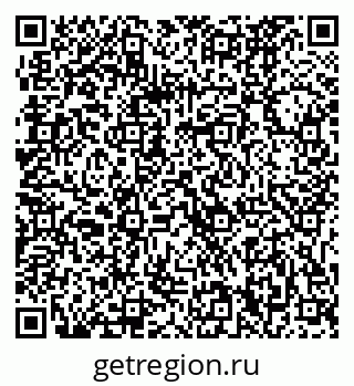 79061220069