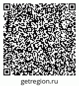 79061220114