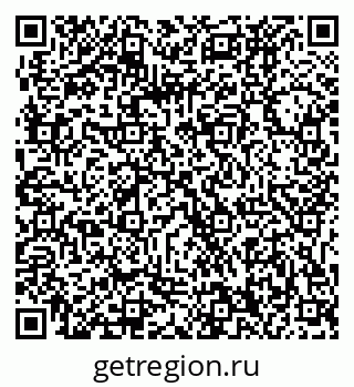 79061220116