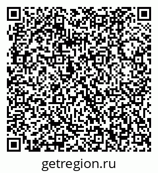 79061220129