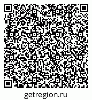 79061220145
