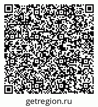 79061220196