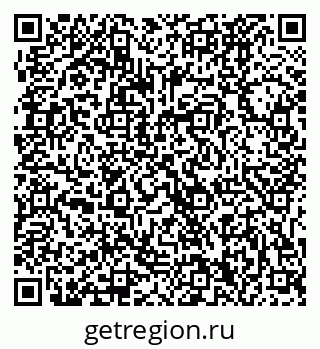 79061220234