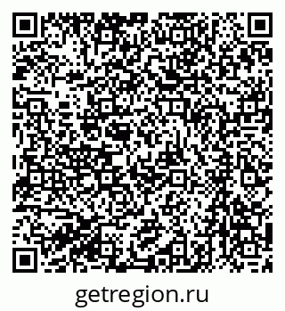 79061220256