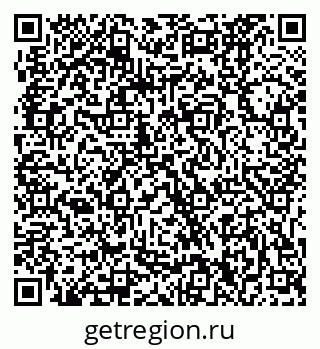 79061220261