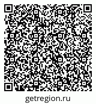 79061220386