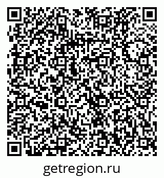 79061220432