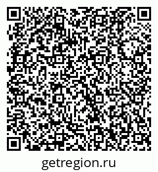 79061220481