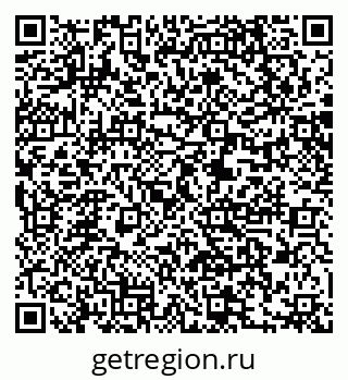 79061220484