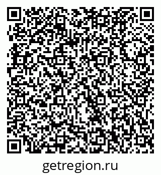 79061220485