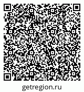 79061220490