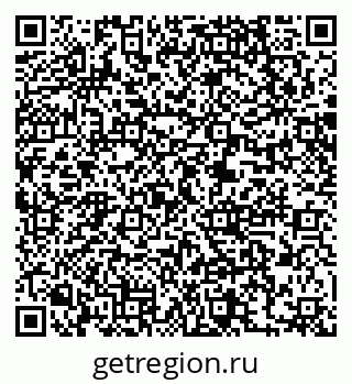 79061220496