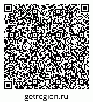 79061220514