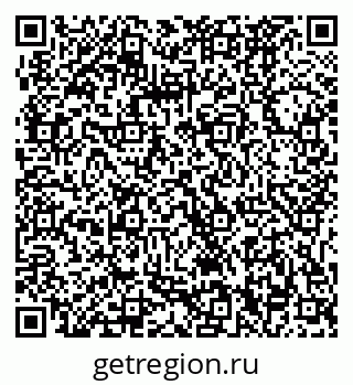 79061220529