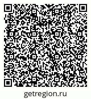 79061220530