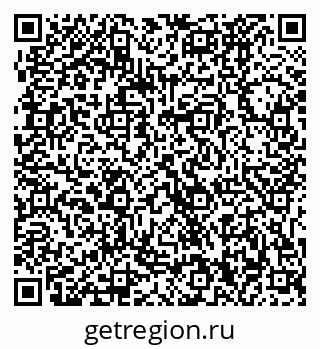 79061220532