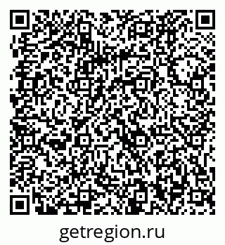 79061220538