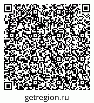 79061220543