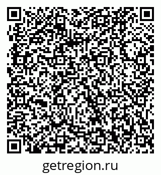 79061220544