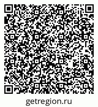 79061220638