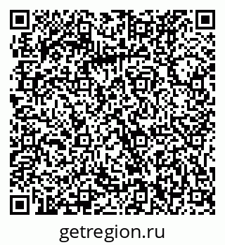 79061220649