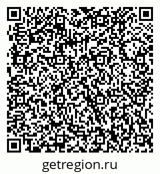 79061220651
