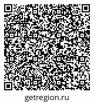 79061220684