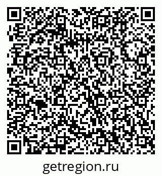 79061220717