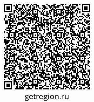 79061220740
