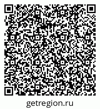 79061220760