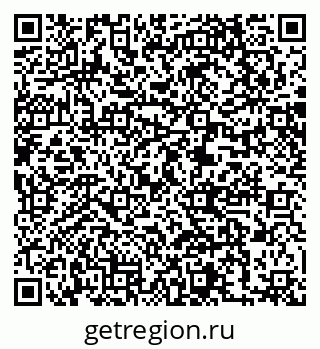 79061220762