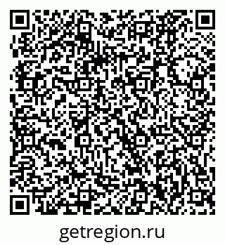 79061220820