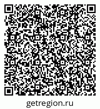 79061220845